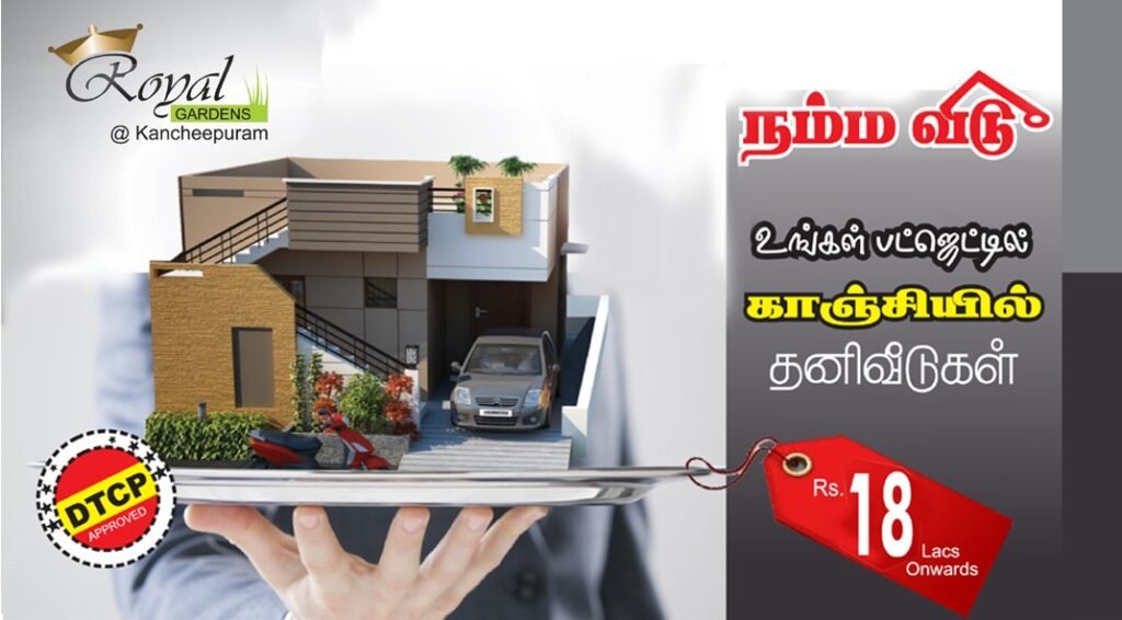 whatsapp image 2025 10 24 at 9.19.36 am