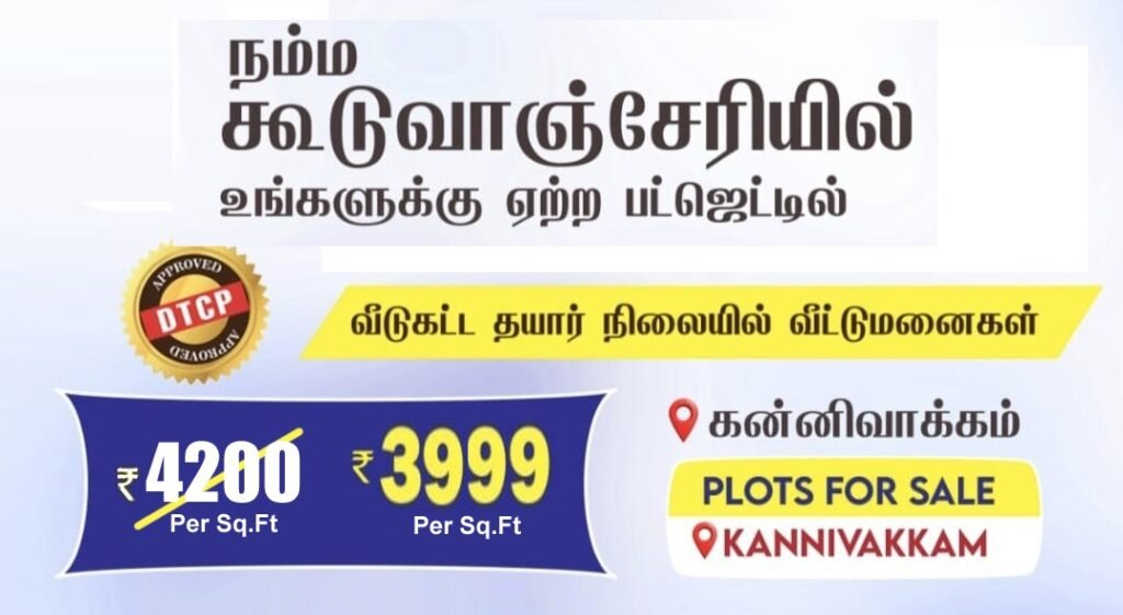 whatsapp image 2025 12 02 at 11.38.37 pm