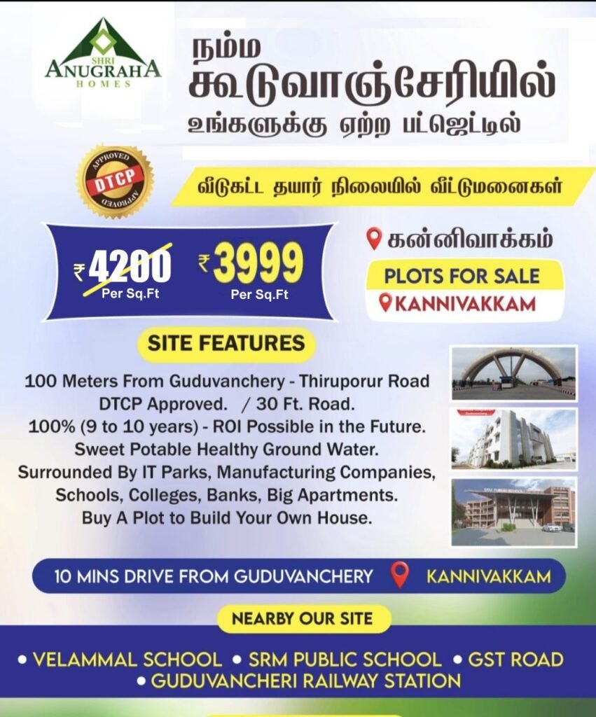 whatsapp image 2025 12 02 at 11.38.38 pm